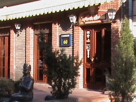 Індустрія «Горючого змія»!