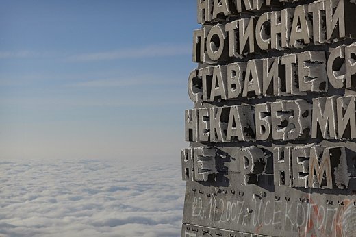 Комунізм хулєра...!!!