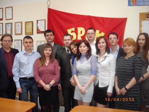 Комсомольский международный стройотряд!!!