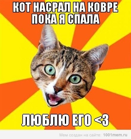 Просто підбірка приколів