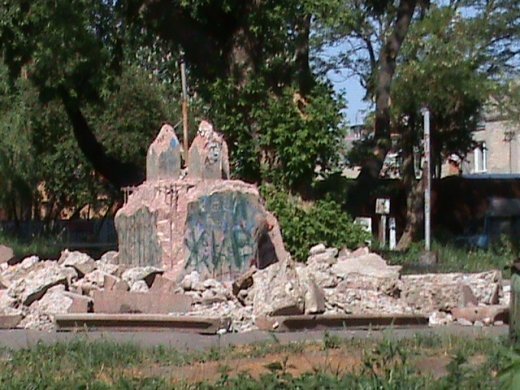 «Євроінтеграційні» промоції сучасного Луцька! 