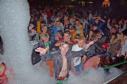 Молоді регіони: Фестиваль електронної музики Dj Parade Open Air