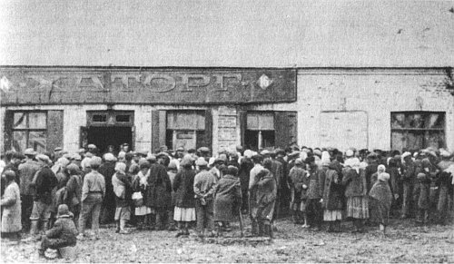 Пам'ятаймо! Не забудьмо! Шануймо!