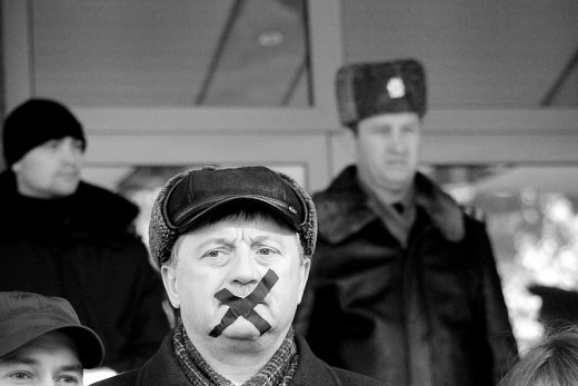 10 фотографій пікету