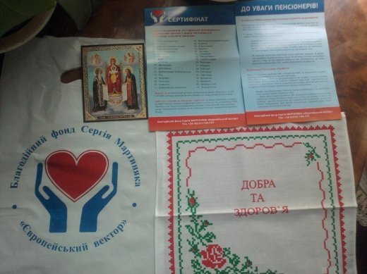 Про здоров’я волинян політики піклуються лише напередодні виборів