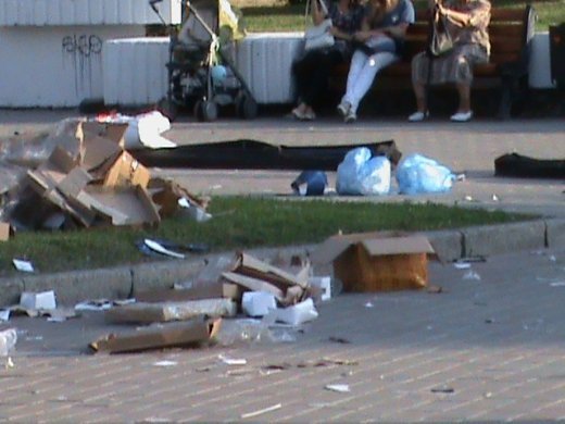 «Контрольний постріл» Євродня у Луцьку!