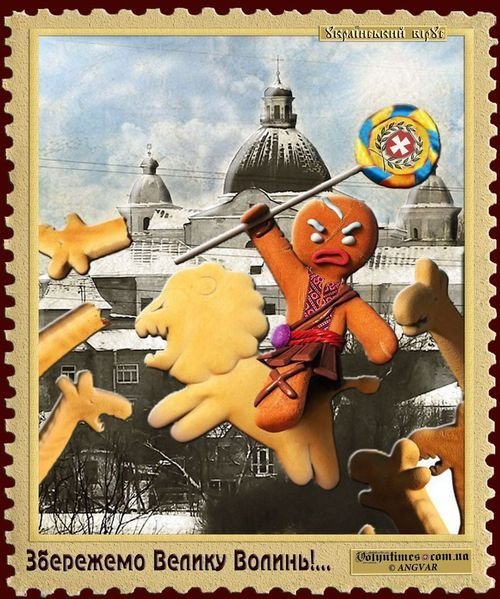 Професіонали у темі руйнації!