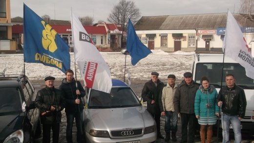 Автомайдан у Локачах!