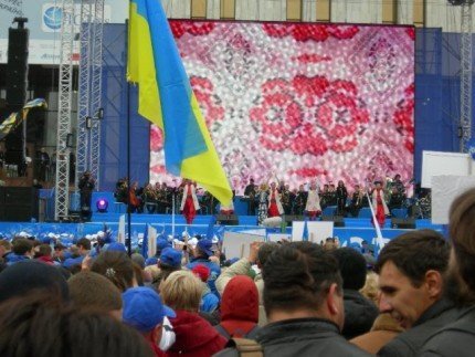  День визволення України