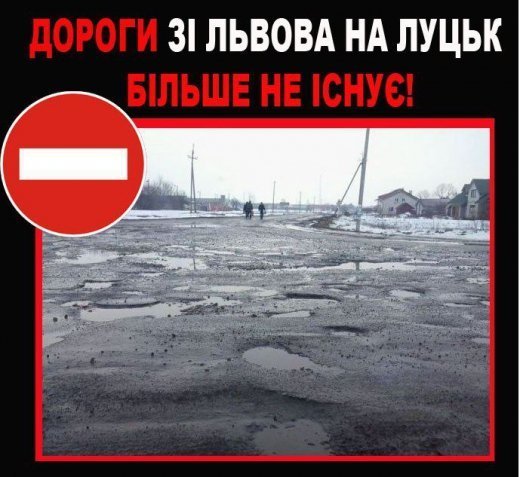 «День сміху» - в країні сміху або «День дурня»!