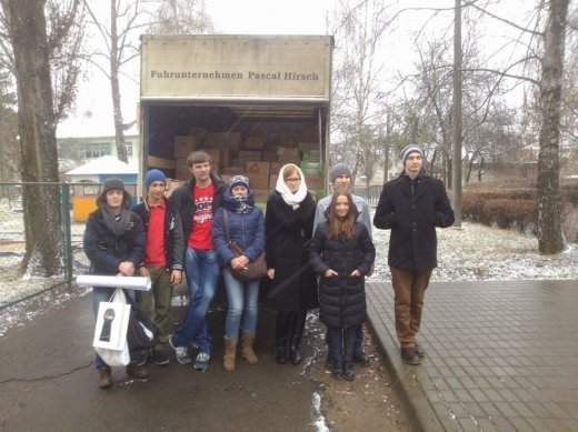 Діти-сироти із Святогірська отримали 1.5 тони подарунків від волинян