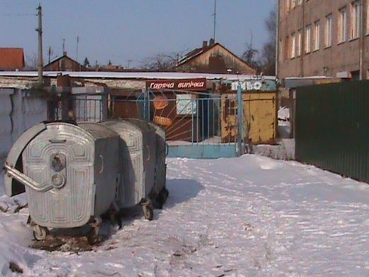 Міськрада – це рада чи не рада!?!