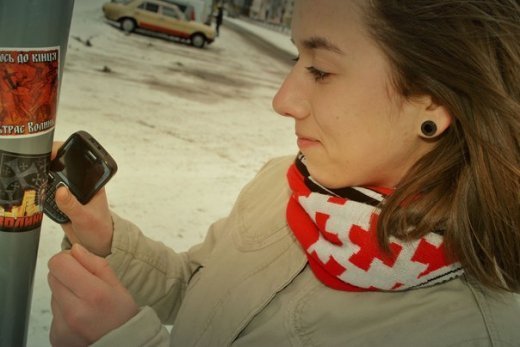 Фан-квест в Луцьку. ФОТО