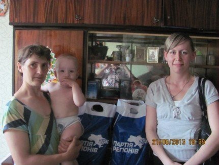 «Молоді регіони» продовжують акцію «Допоможи ближньому»