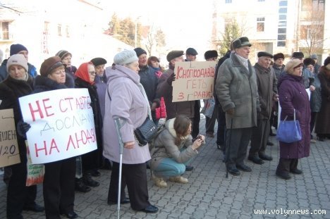 «ШОУ» по-луцькі!