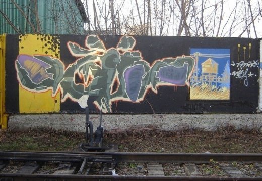 Історія Луцького графіті. Частина 1