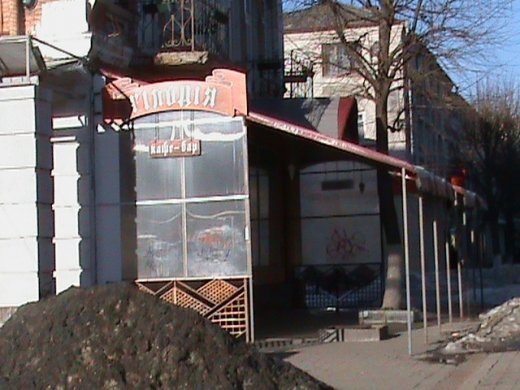 Індустрія «Горючого змія»!