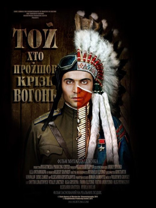 Запрошую на майстер-клас від Михайла Іллєнка