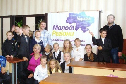 Молоді регіони: Якщо у гості – то не з пустими руками!