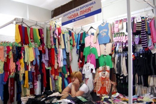 Базар в луцком Промине