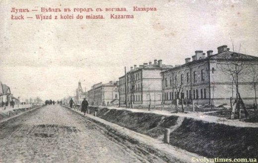 Історичні села і хутори в межах Луцька