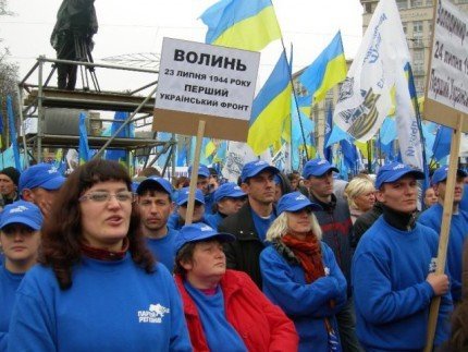  День визволення України