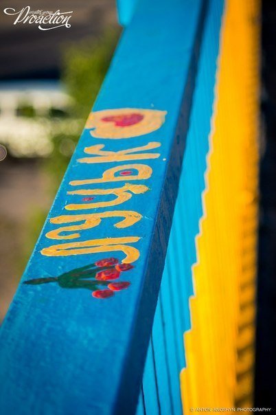 Як луцький міст став синьо-жовтим