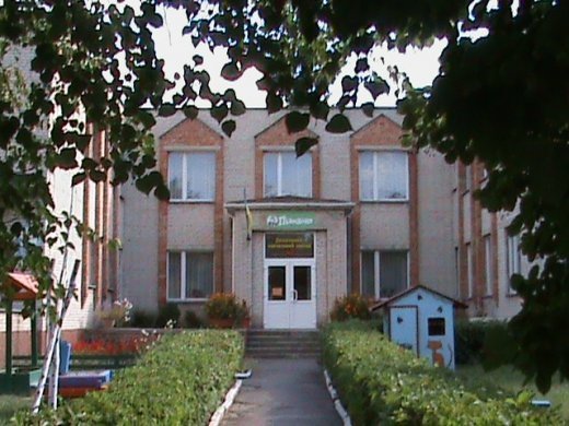 «Хрестовий похід» по «зниклим» дитсадкам міста! Маразм та самоуправство міської влади Луцька!  Частина 2.