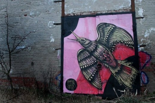 Графіті. Закинута військова частина під Луцьком